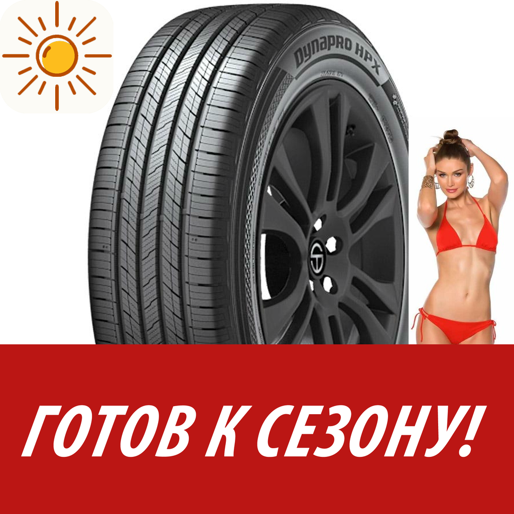 Шины летние   Hankook 285/60 R18 Dynapro Hpx Ra43 116V для легковых авто