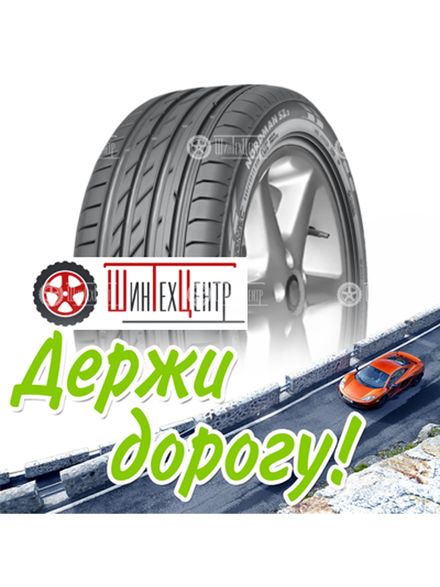 Шина Ikon 245/40R18 97W Xl Nordman Sz2 Летняя для легкого авто и кроссоверов