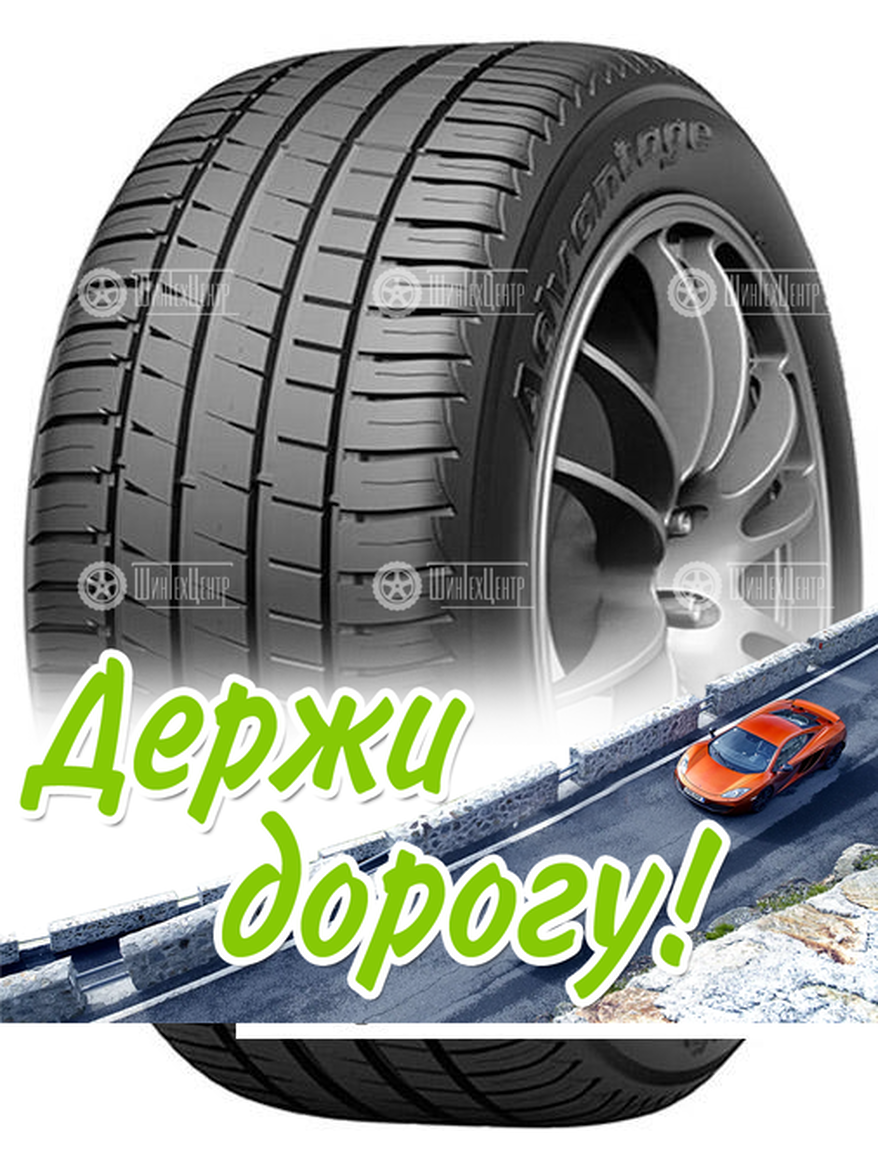 Шина Bfgoodrich 215/45 R16 Advantage 90V Летняя для легкого авто и кроссоверов