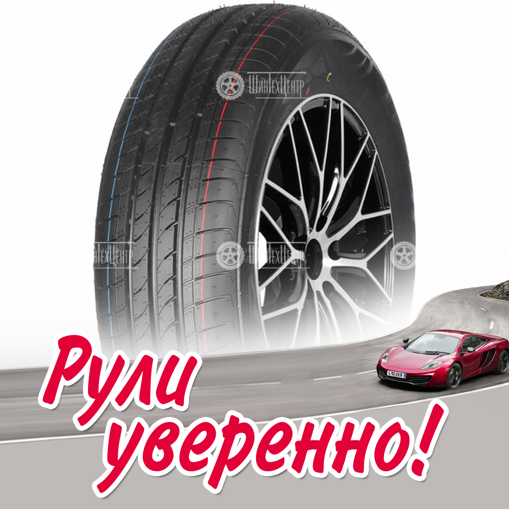 Шина Bars UZ200 215/60 R16 95V летняя для легковых автомобилей новая