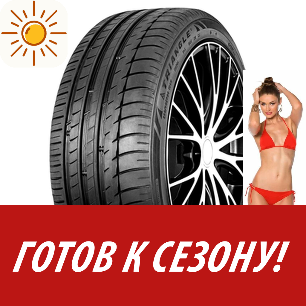 Шины летние   Triangle 275/40R22 108Y Xl Sportex Th201 M+S для легковых авто