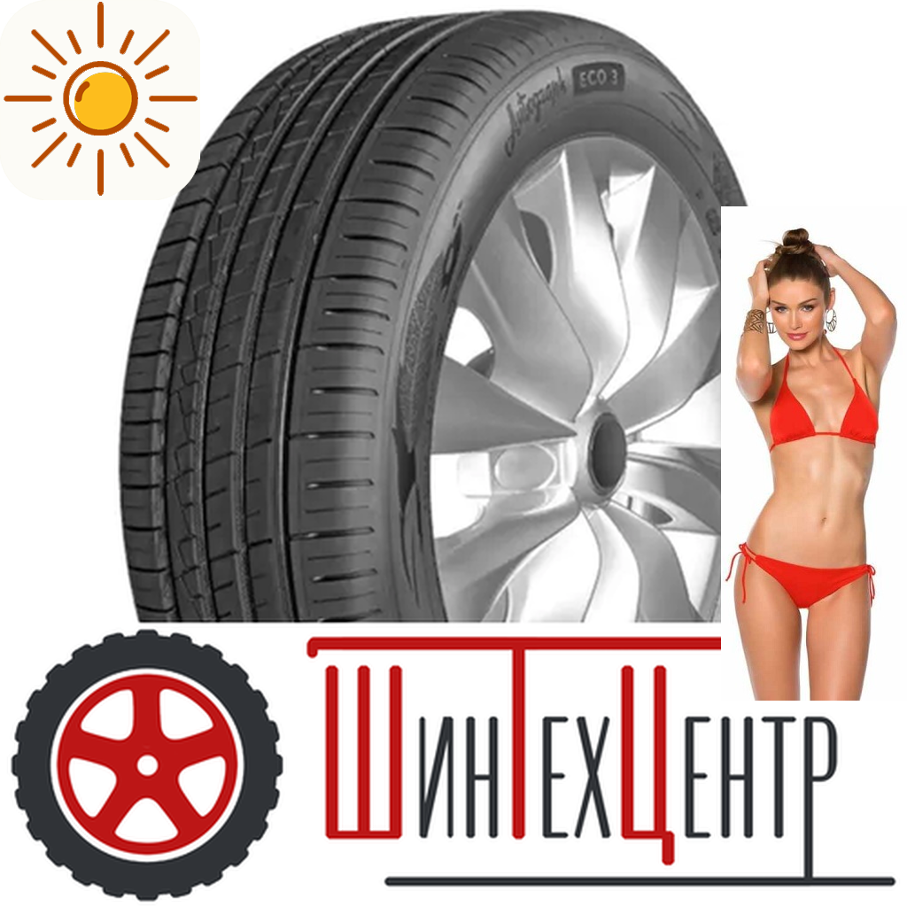 Шины летние   195/55R16 Ikon Tyres Autograph Eco 3 91 H Xl для легковых авто