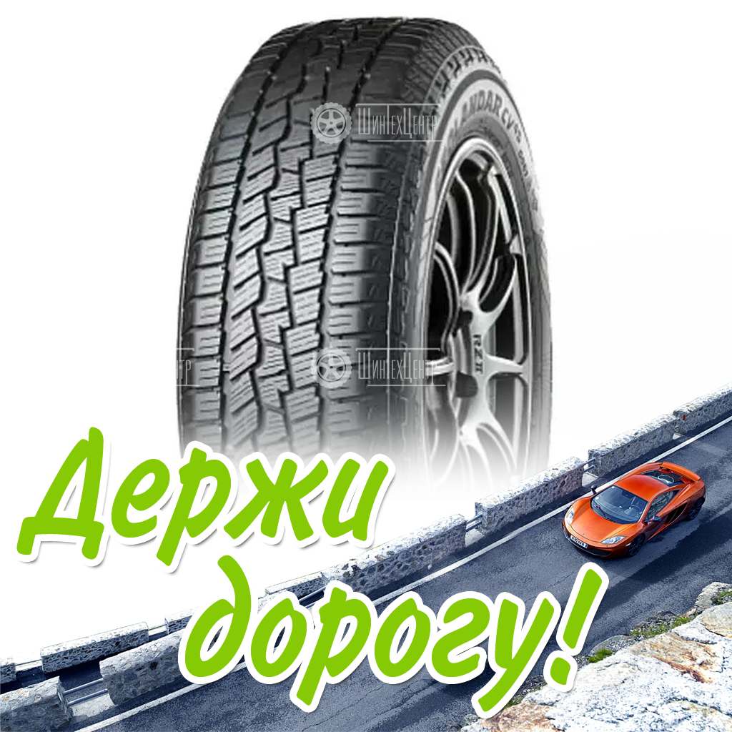 Шина 235/65R17 Yokohama Geolandar Cv 4S G061 108 V 3Pmsf M+S Suv Всесезонная для легковых автомобилей и кроссоверов