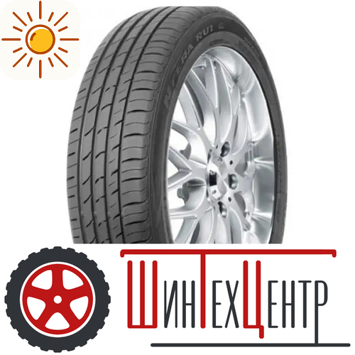 Шина 235/50R18 Nexen Nfera Ru1 101 Y Xl