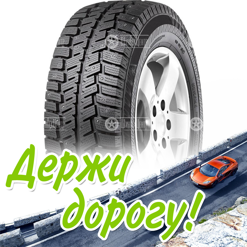 Шины Torero 195/70 R15C Mps-500 104/102R Шипы Зимняя для легковых автомобилей и кроссоверов
