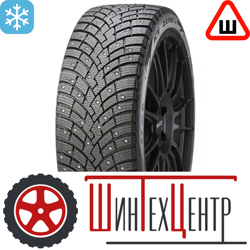 Шина 255/40R20 Pirelliwinter Ice Zero 2 101 H Xl (2019)