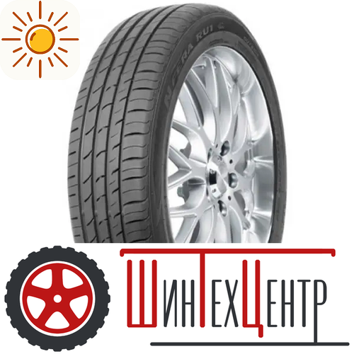 Шина 225/65R17 Nexen Nfera Ru1 102 H