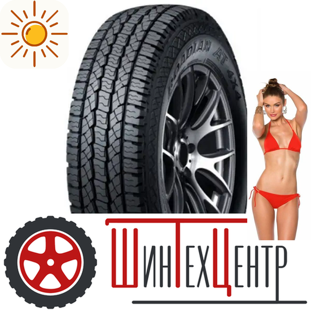 Шины летние   245/70R16 Nexen Roadian At 4X4 Ra7 107 T для легковых авто