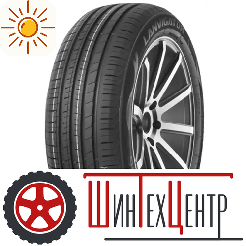 Шина 185/65R14 Lanvigator Comfort 2 86 H