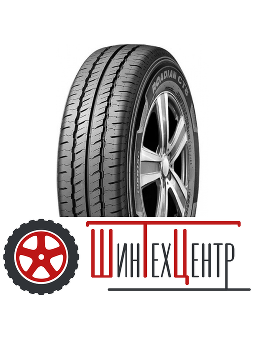 Шина 225/75R16C Nexen Roadian Ct8 121/120 S Летняя для автомобилей любых видов