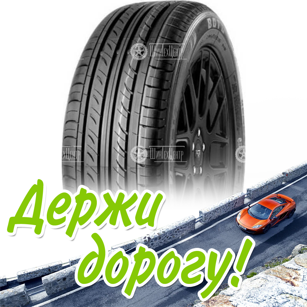 Шина 155/65R13 73T Boto Genesys 218 Летняя для легковых автомобилей и кроссоверов