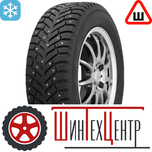 Шина 185/70R14 Toyo Observe Ice-Freezer 88 T (2020)