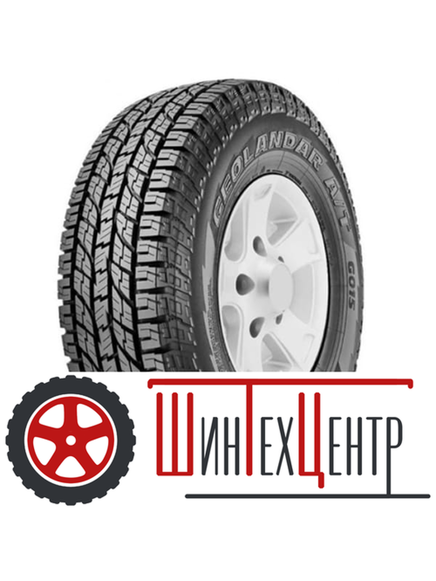 Шина Yokohama 235/70R16 106H Geolandar A/T G015 M+S 3Pmsf Всесезонная для автомобилей любых видов