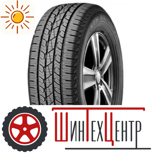 Шина 225/75R16 Nexen Roadian Htx Rh5 108 S Xl