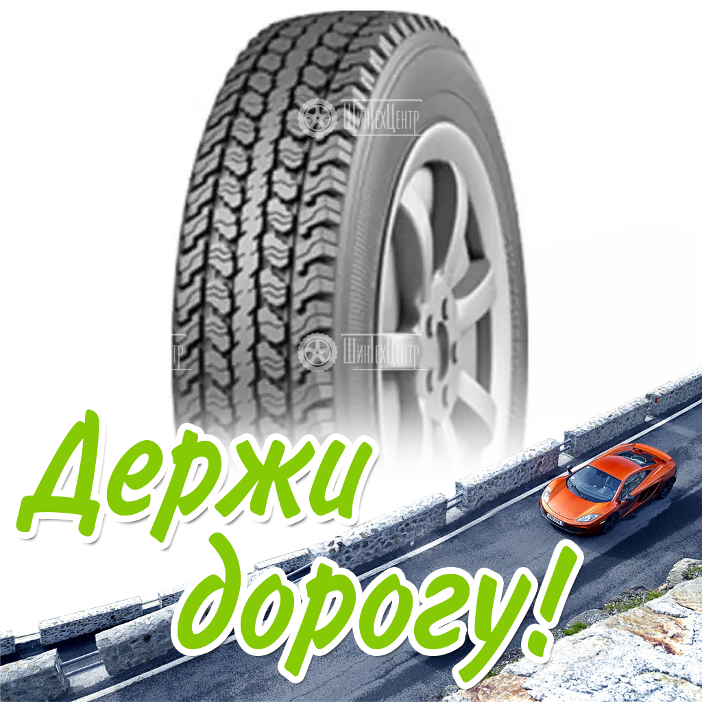 Шина 185/75R16C Влшз Вл-54 К 104/102 Q Всесезонная для легковых автомобилей и кроссоверов