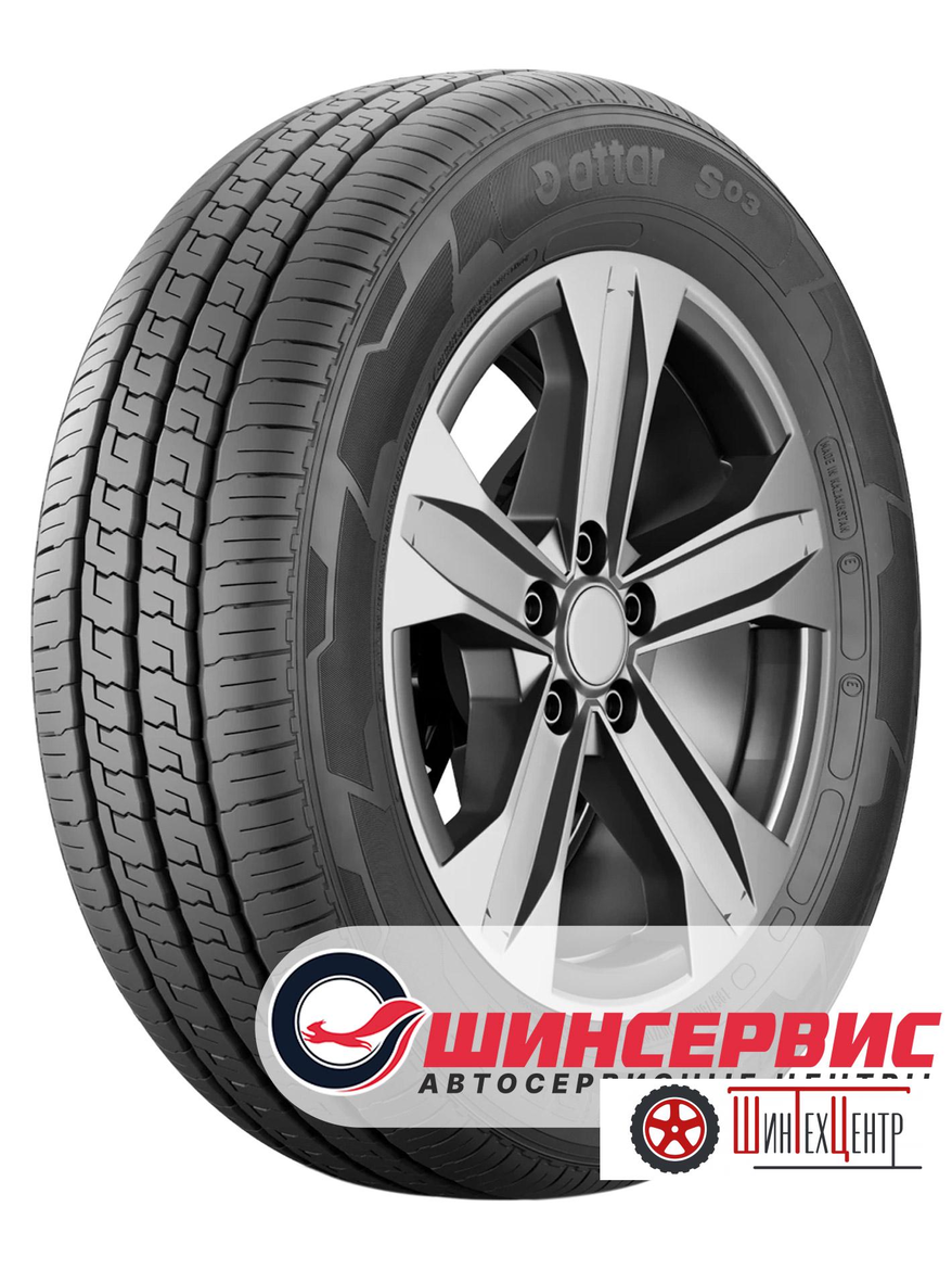 Шина Attar 205/70 R15C S03 106/104R Летняя для автомобилей любых видов