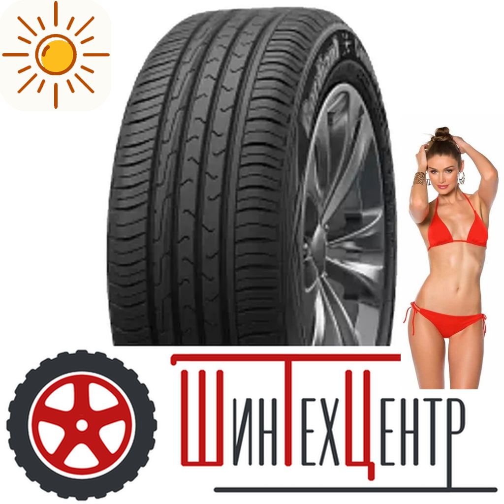 Шины летние   195/55R16 Cordiant Comfort 2 91 H для легковых авто