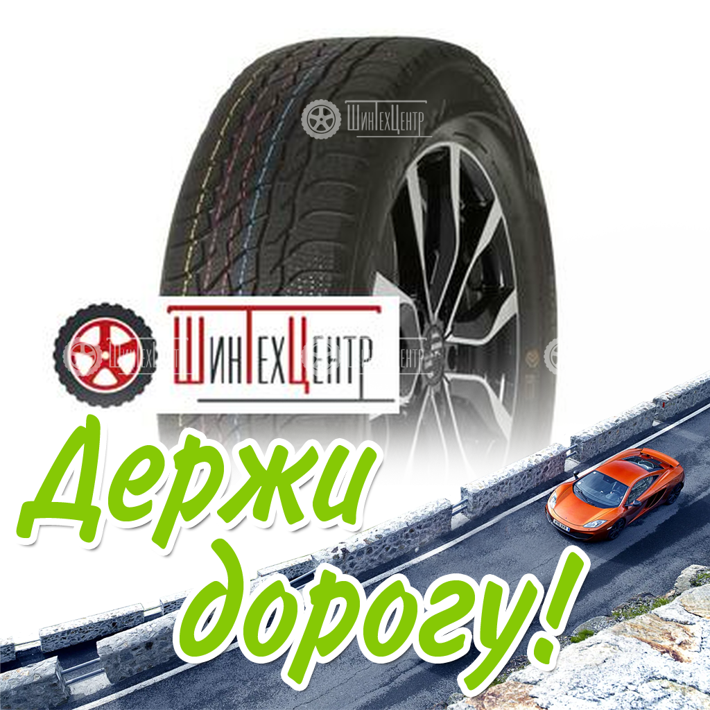 Шина Viatti 265/60R18 110T Bosco S/T V-526 Зимняя для легковых автомобилей и кроссоверов