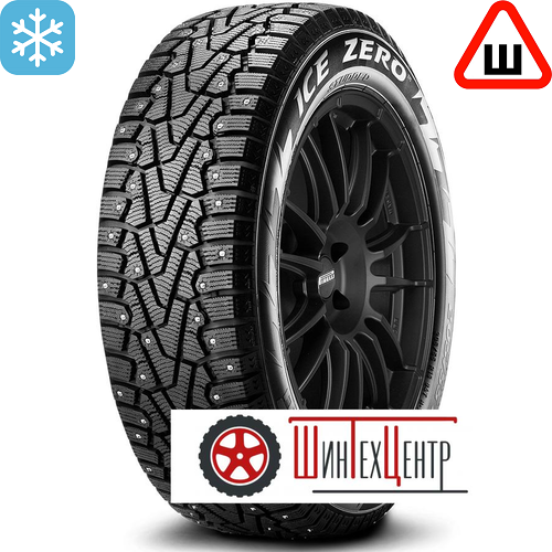 Шина Pirelli 175/65R14 82T Ice Zero