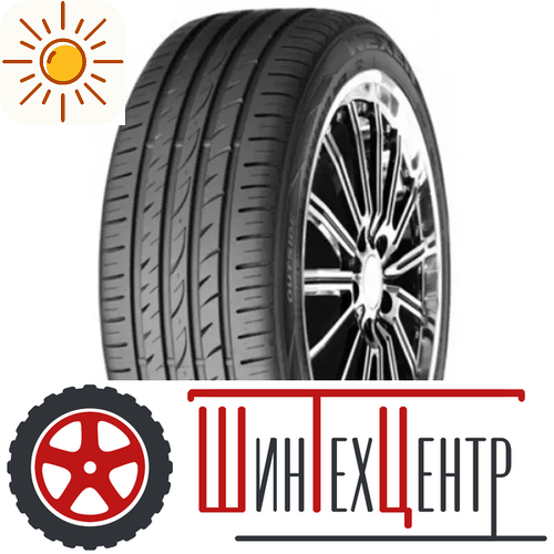 Шина 195/55R16 Nexen Nfera Su4 87 H