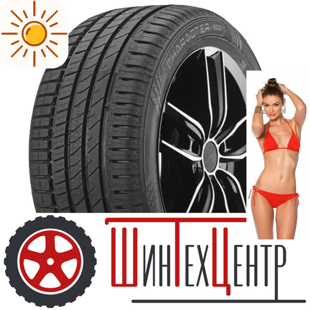 Шины летние   185/60R14 Ikon Tyres Character Eco 82 T для легковых авто