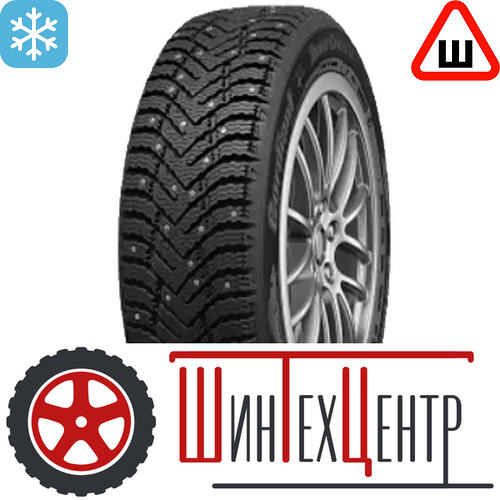 Шина 185/65R15 92T Cordiant Snow Cross 2 Шип