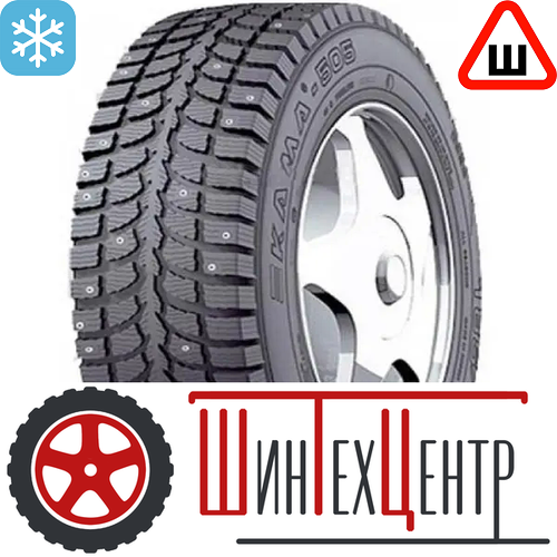 Шина 185/60R14 Нкшз Кама-505 Ирбис 82 T