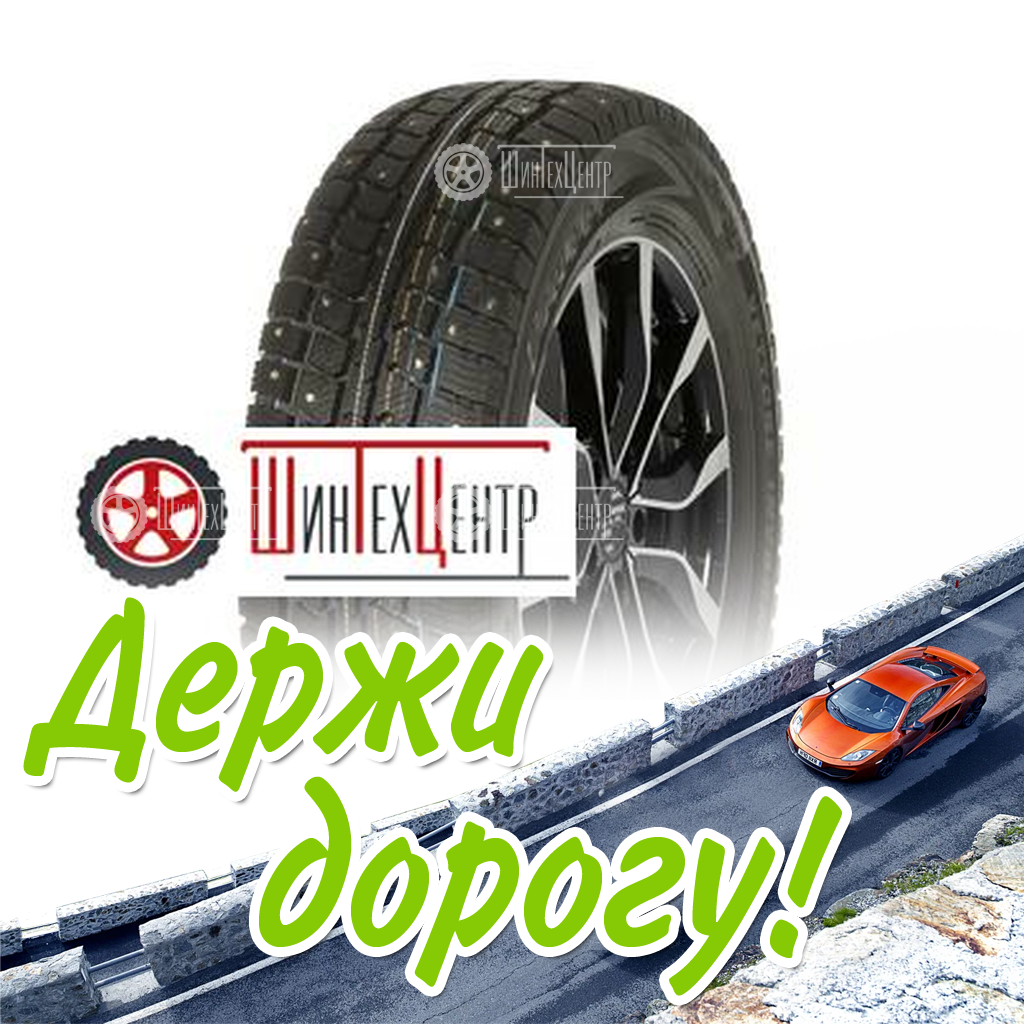 Шина Viatti 215/75R16C 116/114R Vettore Inverno V-524 Зимняя для легковых автомобилей и кроссоверов