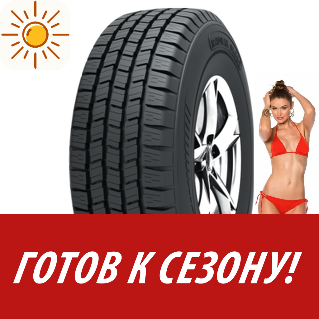 Шины летние   Goodride 185/75R16C 104/102R Sl309 8Pr для легковых авто