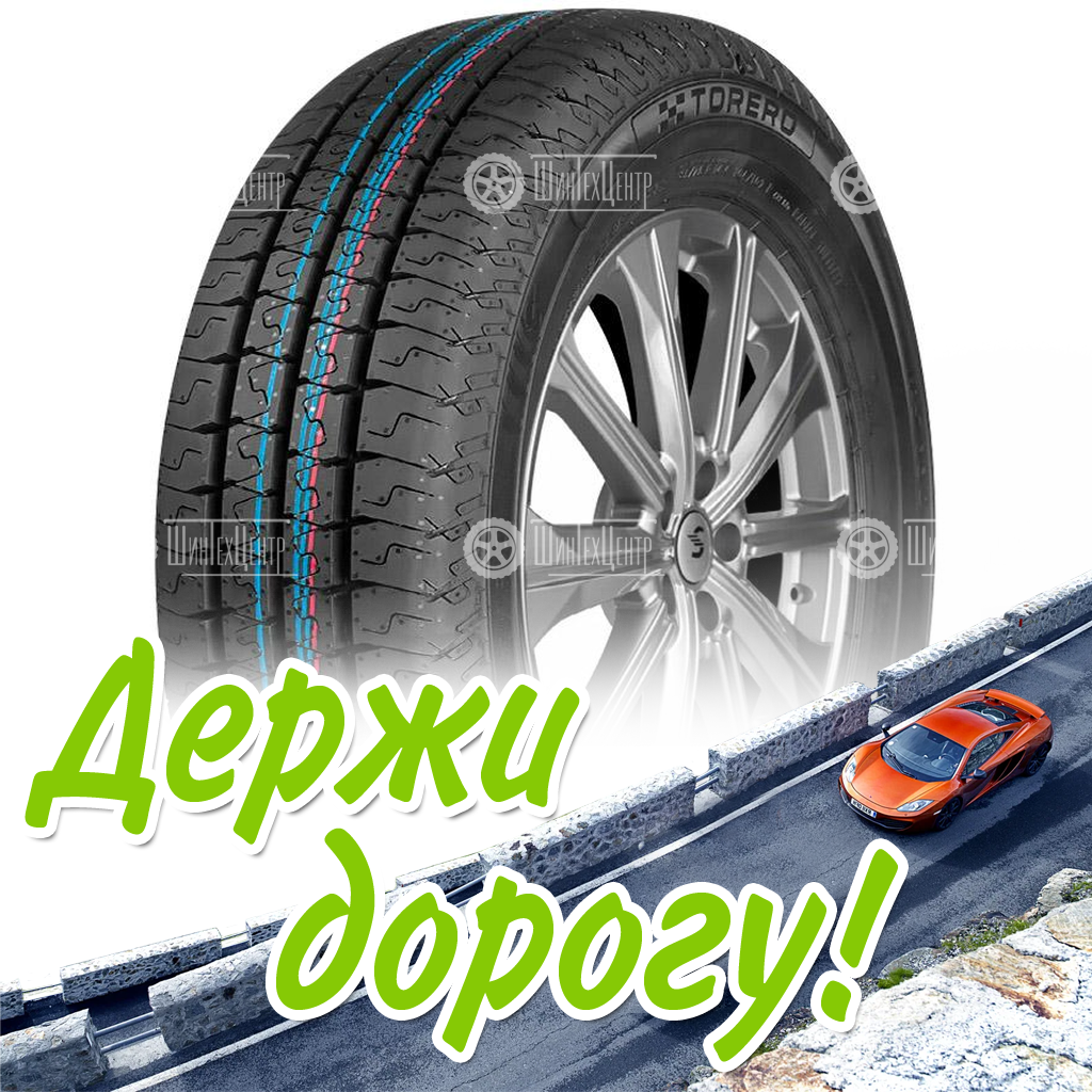 Шина Torero 185 R14C Mps-330 102/100Q Летняя для легковых автомобилей и кроссоверов