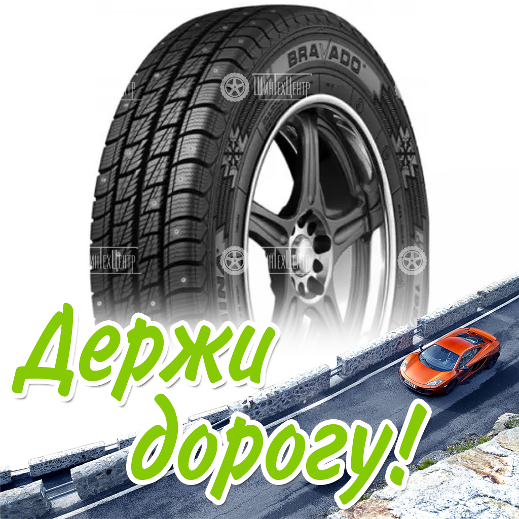 Шина 185/75R16C Бшк Бел-293 (Не Уемая) Зимняя для легковых автомобилей и кроссоверов