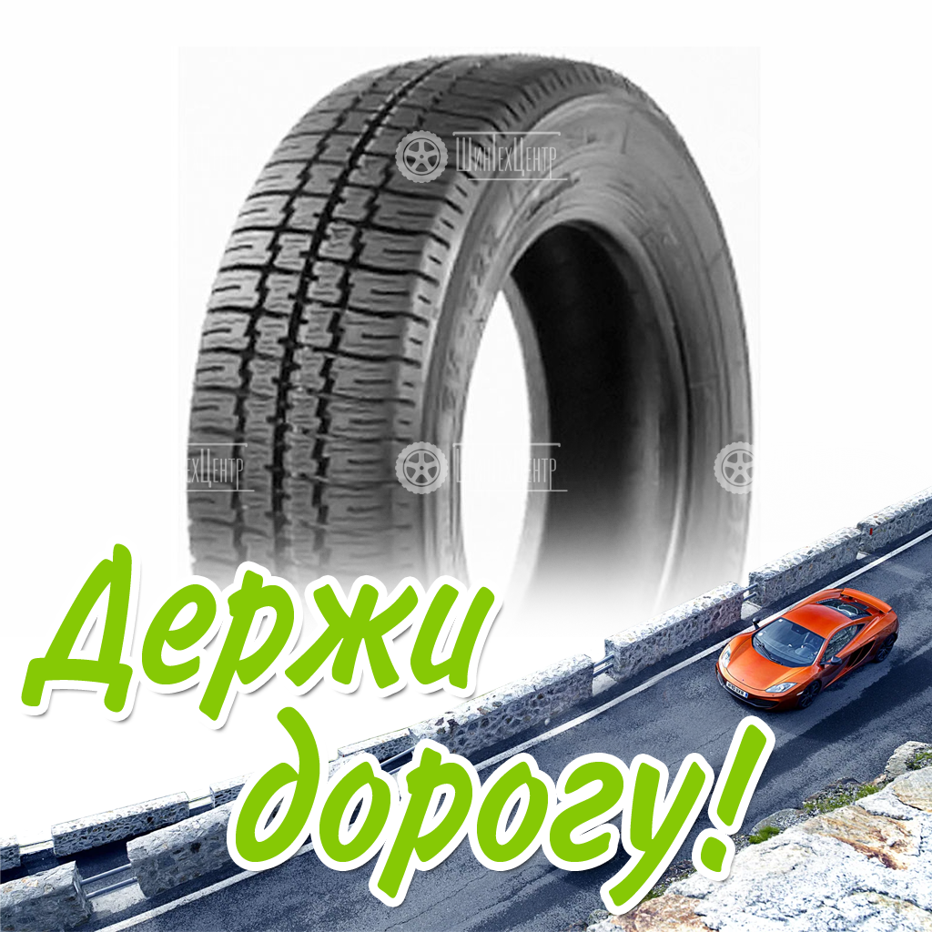 Шина Белшина 175/80/16 N 101/99C Би-522 Б/К Летняя для легковых автомобилей и кроссоверов