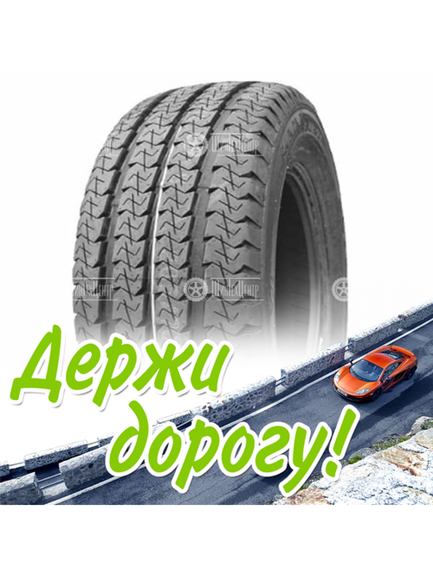 Шина 215/65R15C Нкшз Кама Euro-131 104/102 R Летняя для легкого авто и кроссоверов