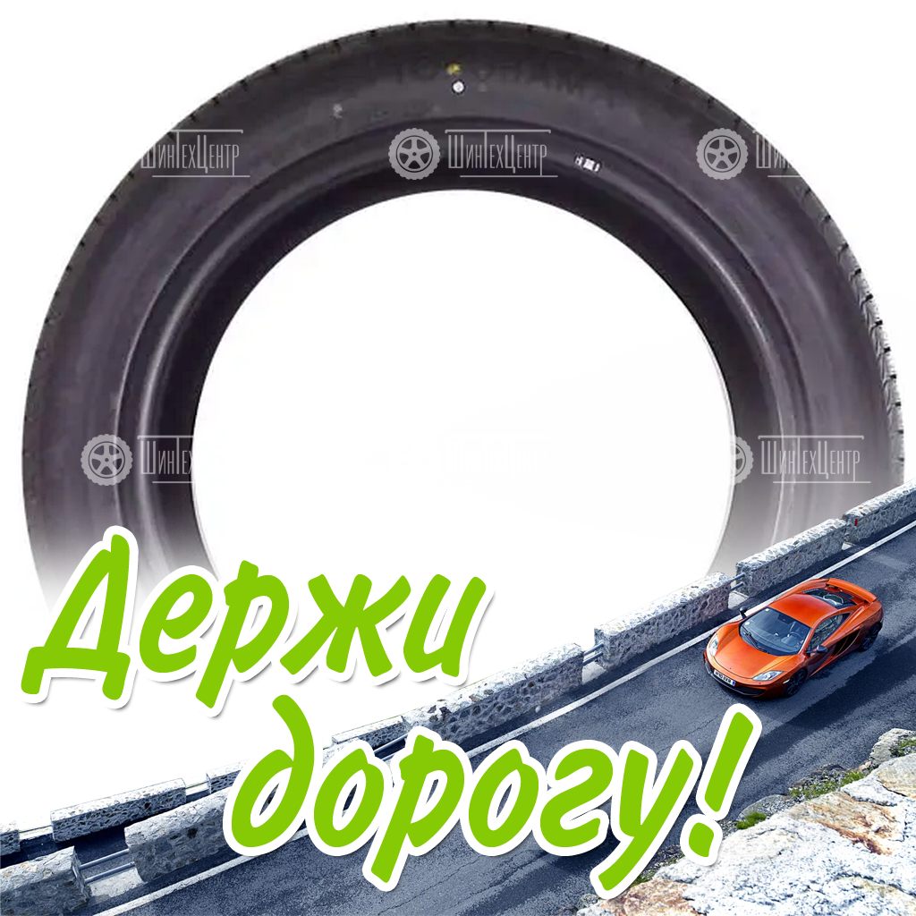 Шина 275/45R20 Yokohama Avid Gt S35A 110 V (2022) Летняя для легковых автомобилей и кроссоверов