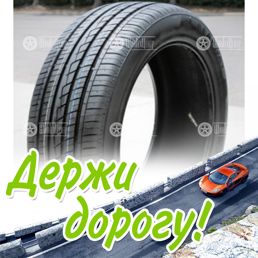 Шина 245/45R18 100V Xl Bearway Bw668 Летняя для легковых автомобилей и кроссоверов