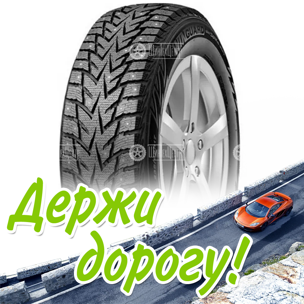 Шина 215/65R17 Nexen Winguard Win-Spike 2 Suv (Ws62) 103 T Xl (2022) Зимняя для легковых автомобилей и кроссоверов