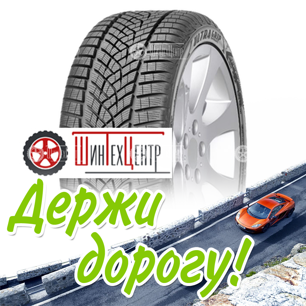 Шина Goodyear 225/60R17 103T Xl Ultragrip Ice Suv Gen-1 M+S Зимняя для легковых автомобилей и кроссоверов