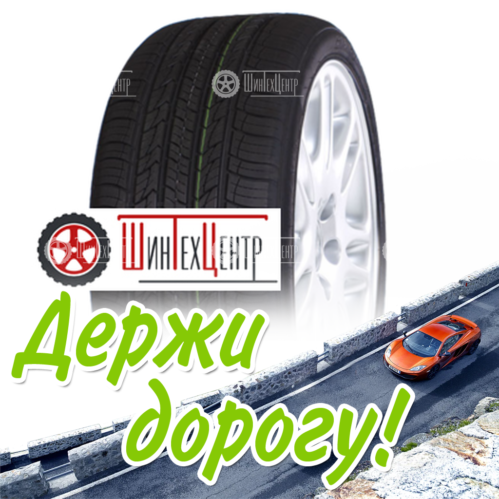 Шина Altenzo 295/35R21 107V Xl Sports Navigator Летняя для легковых автомобилей и кроссоверов