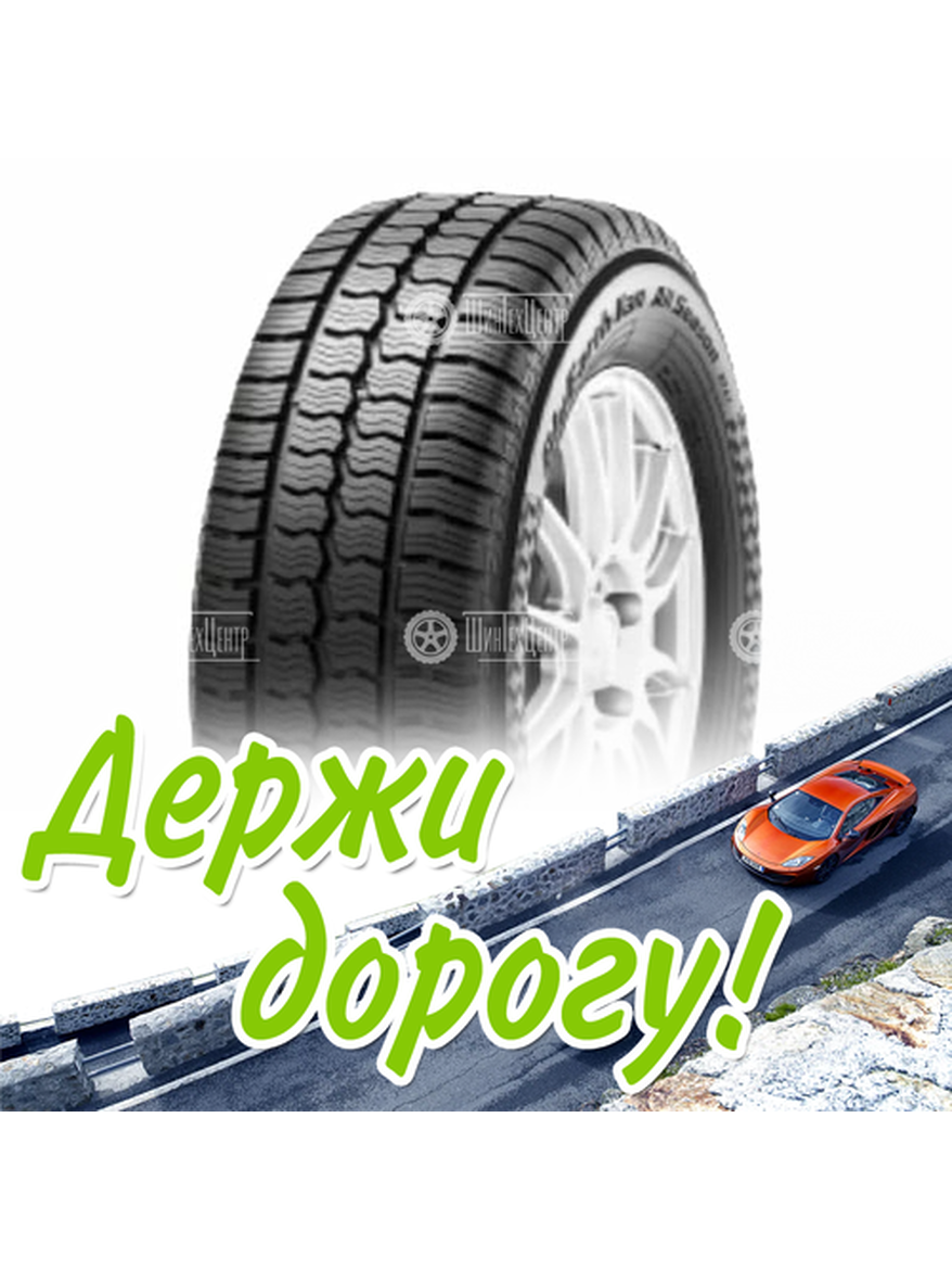 Шина 215/65R16C Yokohama Bluearth-Van All Season Ry61 109 T Всесезонная для легкого авто и кроссоверов