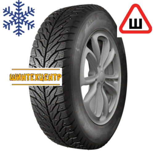 Kama 185/70 R14 88T Alga (Нк-531) 88T шипованная