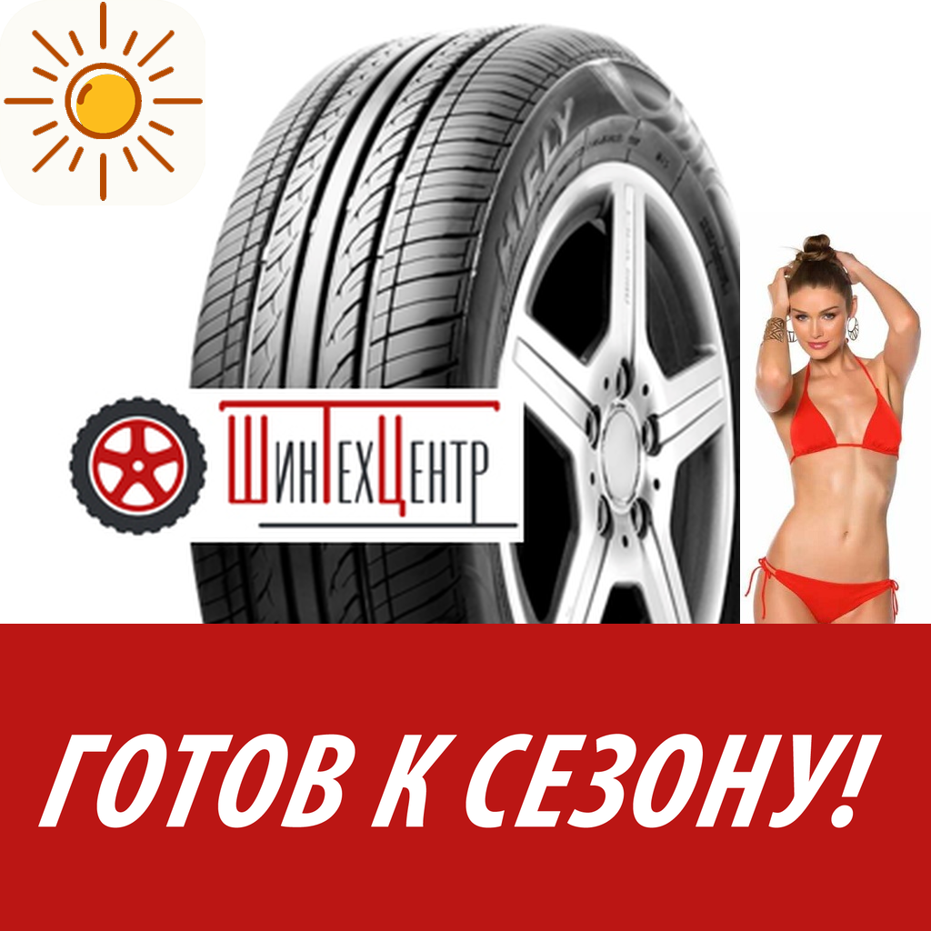 Шины летние   Hifly 195/65R15 91V Hf201 для легковых авто