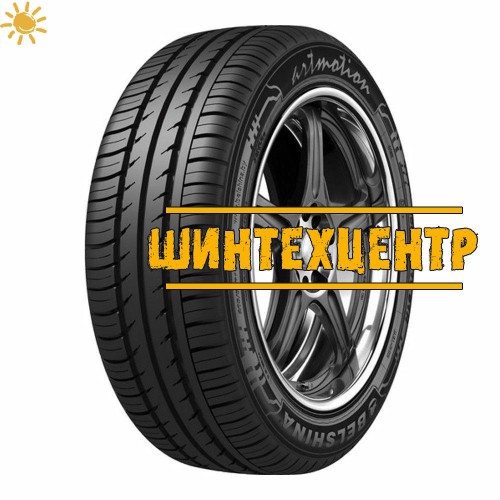 Белшина 195/65 R15 H 91 Бел-261 Artmotion