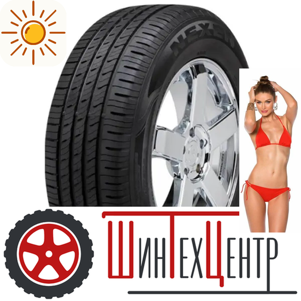 Шины летние   245/55R19 Nexen Nfera Ru5 103 V для легковых авто