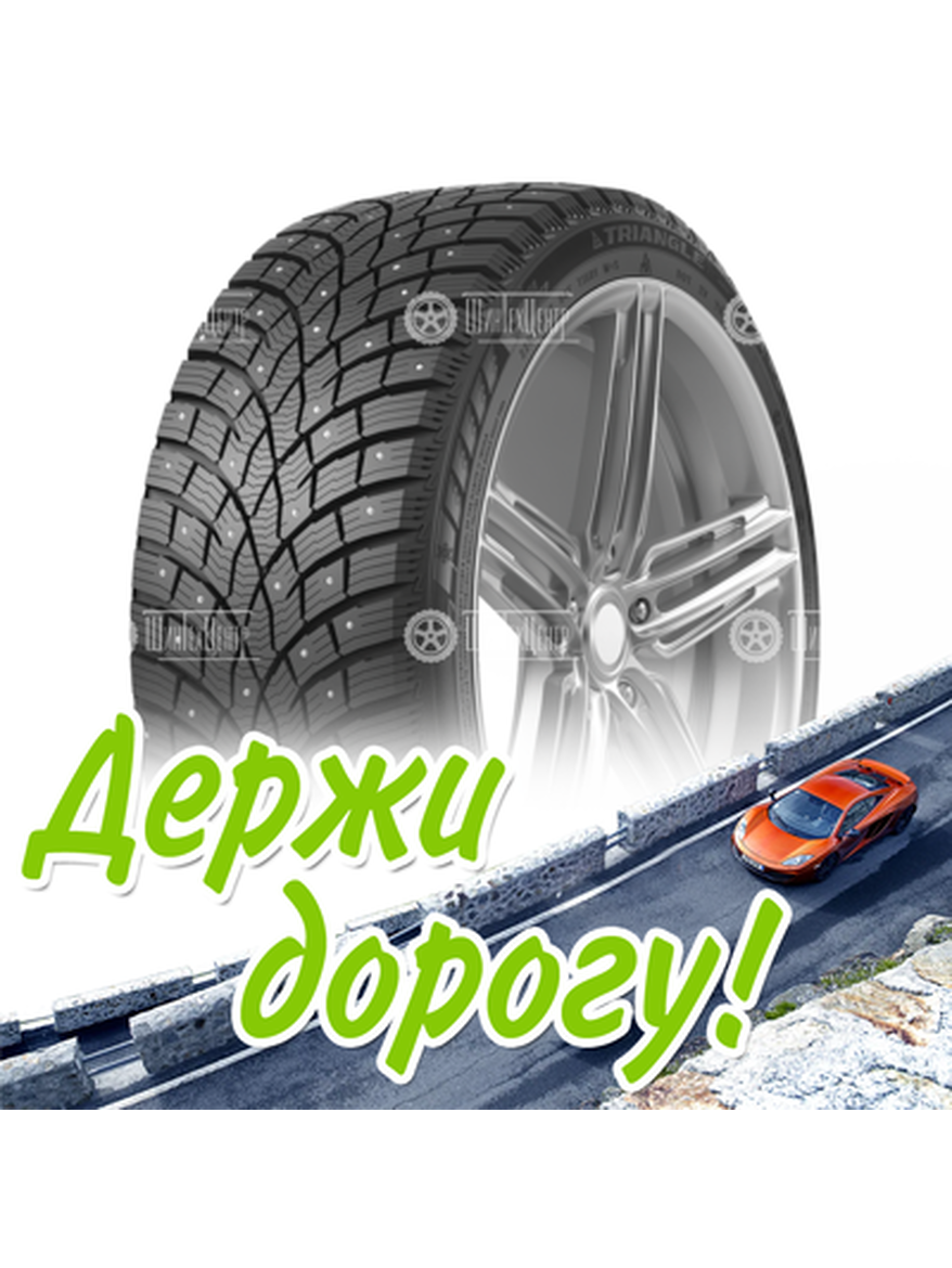 Шина Triangle 205/60R16 96T Xl Icelynx Ti501 M+S 3Pmsf Зимняя для легкого авто и кроссоверов