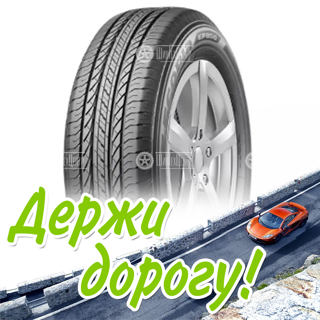 Шина 245/70R16 Bridgestone Ecopia Ep850 111 H Xl Летняя для легковых автомобилей и кроссоверов