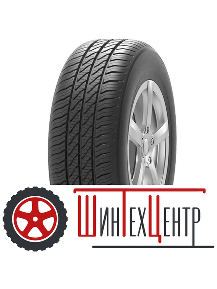 Шина 185/70R14 Нкшз Кама 365 88 T Летняя для автомобилей любых видов