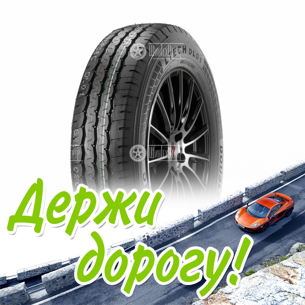 Шина Doublestar 185/75/16 R 104/102 C Dl01 Летняя для легковых автомобилей и кроссоверов