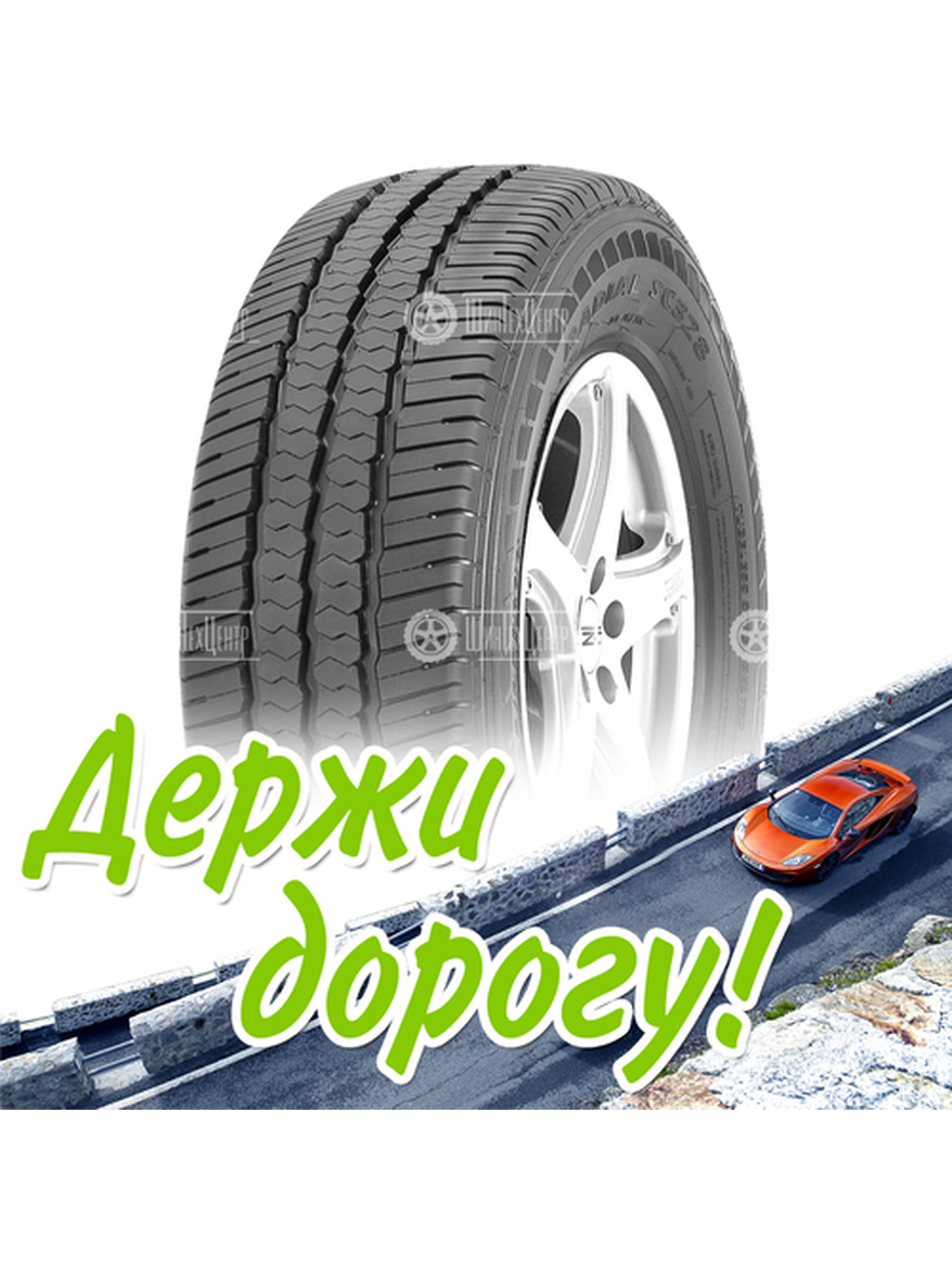 Шина 175R16C 98/96Q Westlake Radial Sc328 Летняя для легкого авто и кроссоверов