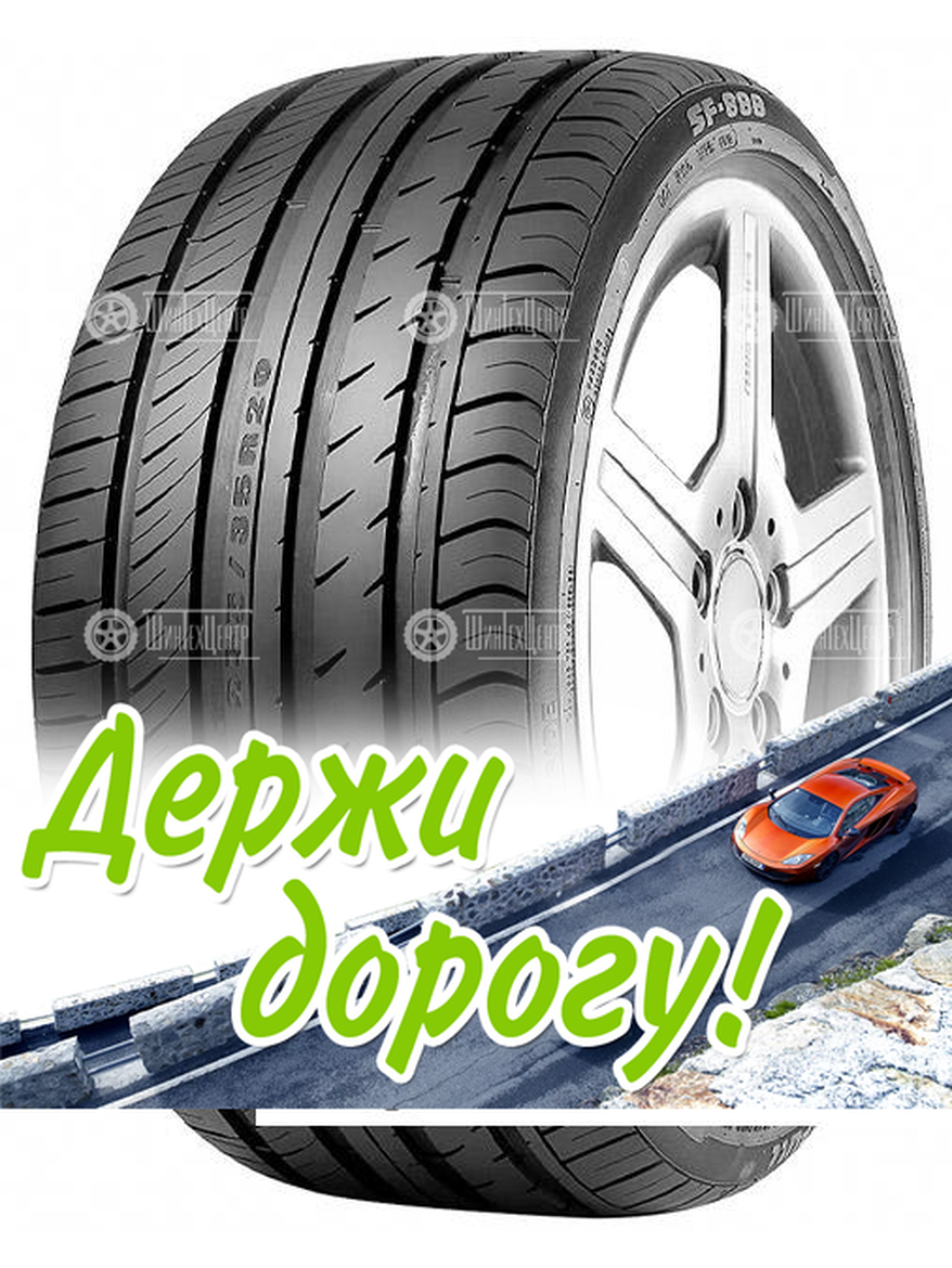 Шина Sunfull 245/40 R18 Sf-888 97W Летняя для легкого авто и кроссоверов
