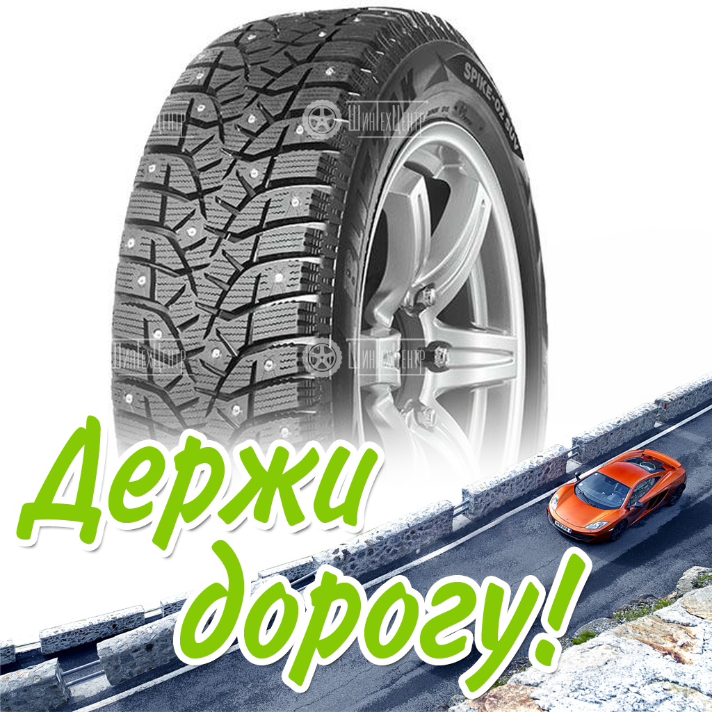 Шины Bridgestone 225/60 R17 Blizzak Spike-02 Suv 103T Шипы Зимняя для легковых автомобилей и кроссоверов